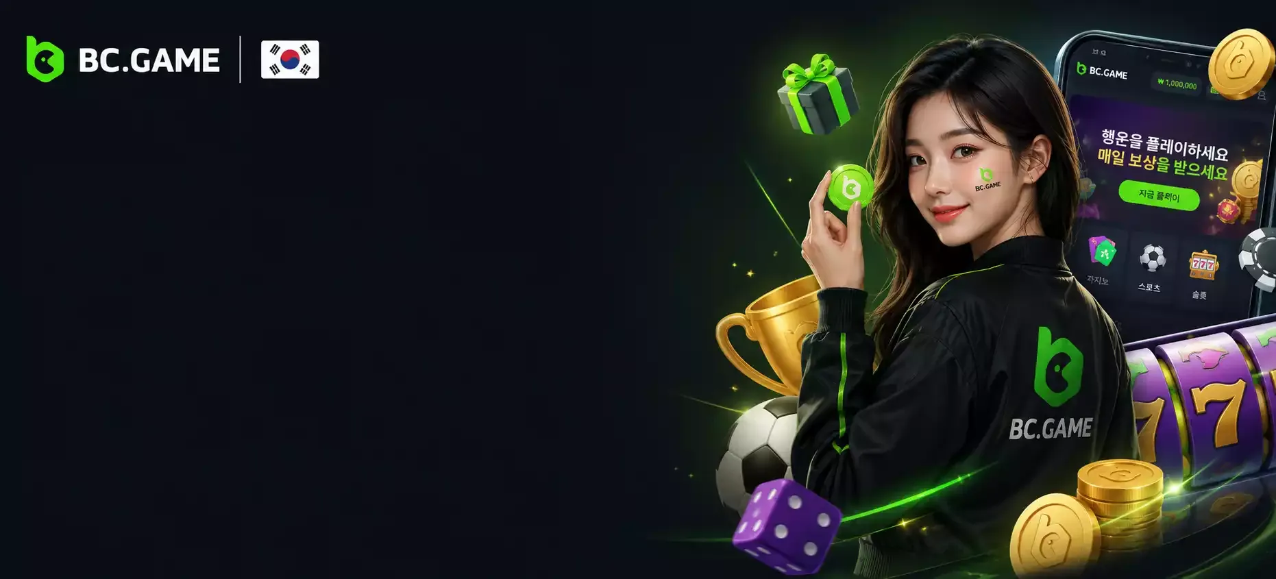 BC.Game KR Main Page Hero 2